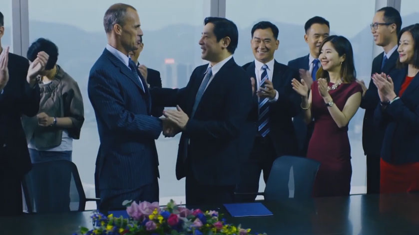 北京智联航空医药科技有限公司