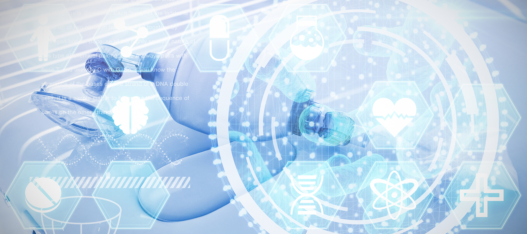 如何进行医疗器械分类界定？？？